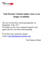 Mobile Screenshot of nailpartner-global.com